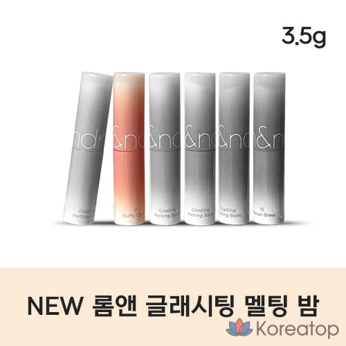 Освежающий тающий бальзам для губ №11 Buffy Coral, Кораллово-нюдовый оттенок, смягченный легким распылением, №11 ROM&ND BUFFY CORAL, 3,5 г, 1 шт.