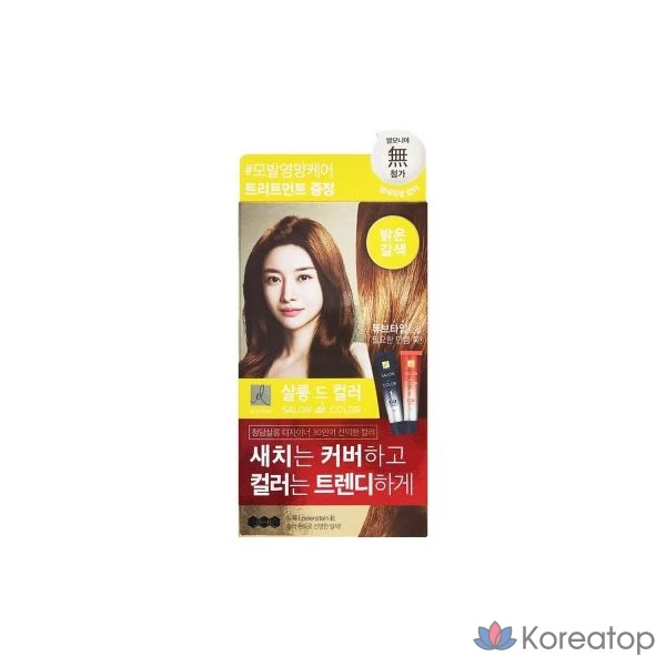 Краска для волос LG Elastine Salon de Color светло-коричневый, 1 шт.