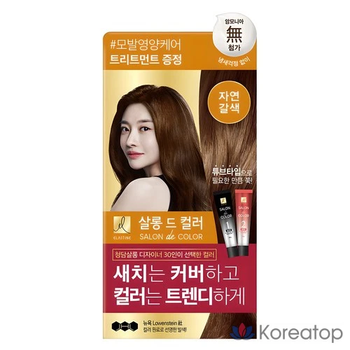 Эластин для салонного окрашивания и саше, натуральный коричневый, 1 шт.