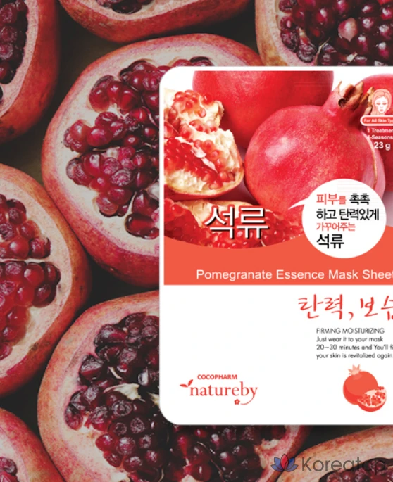 Тканевая маска для лица Natureby Essence Mask Pack Type A 10 Varieties, 100 шт., 4 шт., фото 2