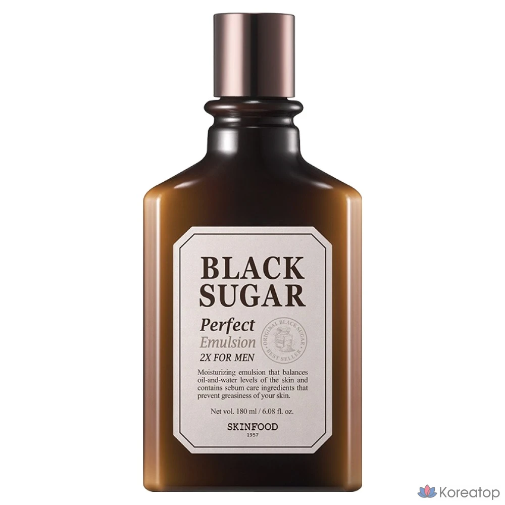 Skinfood Black Sugar Perfect Emulsion 2X для мужчин, 180 мл, 1 шт.