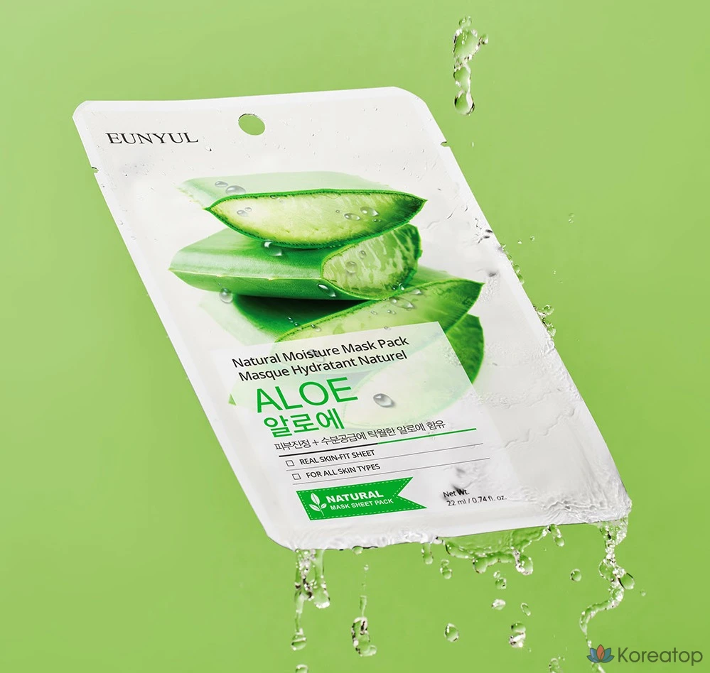 Набор натуральных увлажняющих масок с алоэ вера Eunyul, 50 штук, 4 упаковки., фото 3