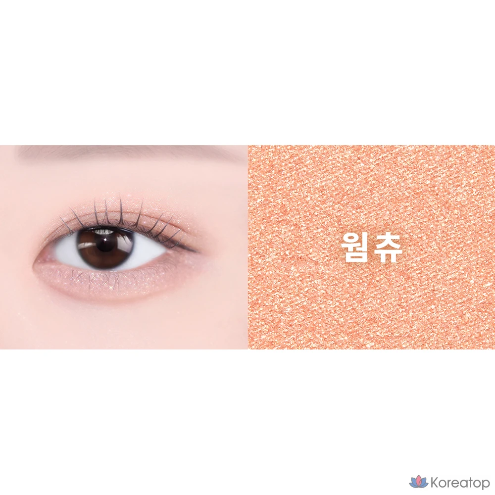 Тени для век Nature Republic Daily Basic Bloom Single Shadow, оттенок Warm Chu, 1 шт., фото 2