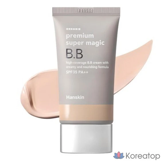 BB-крем HANSKIN Premium Super Magic SPF30 PA++, ярко-розовая основа, 45 г, 1 шт.