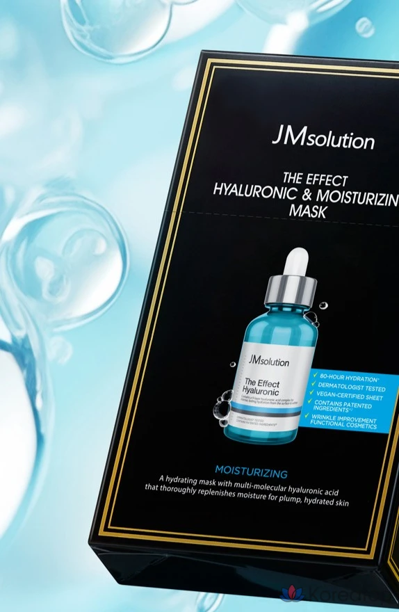 Набор увлажняющих масок JM Solution The Effect с гиалуроновой кислотой, 5 и 10 штук., фото 2