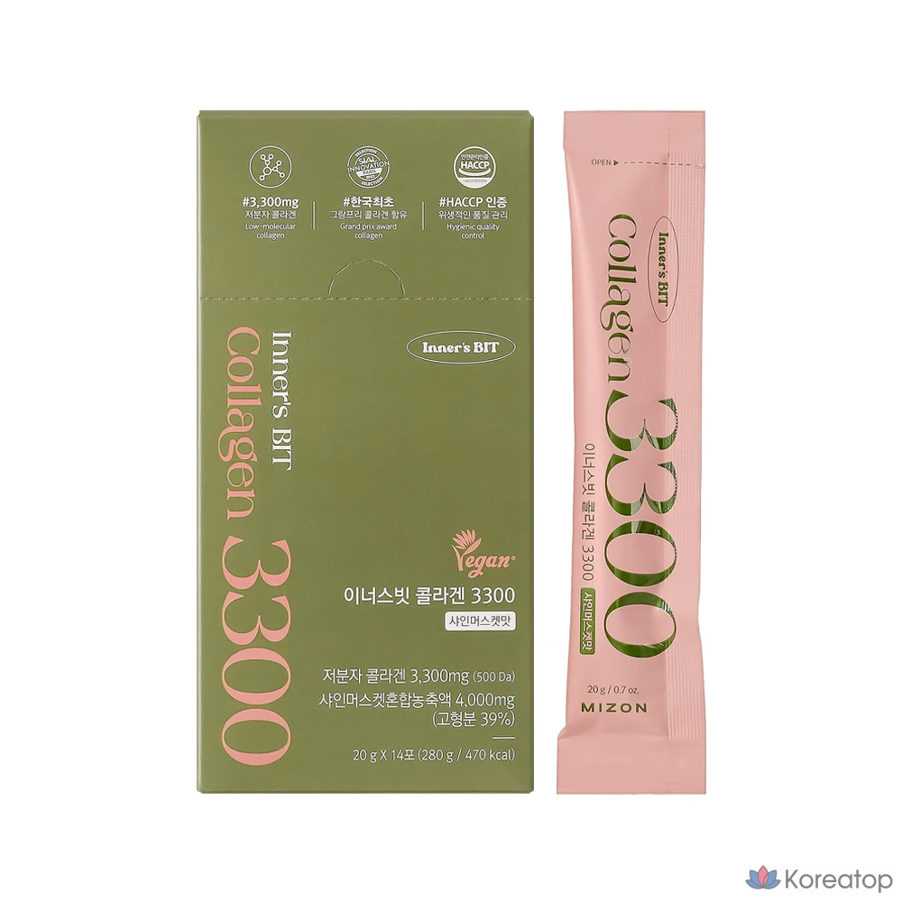 Mizon Innersvit Premium Plant-Based Vegan Edible Collagen Jelly Stick 3300mg, 14 пакетиков, 3 коробки, 280 г, фото 8