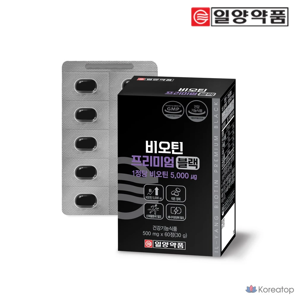 Ilyang Pharmaceutical Biotin Premium Black 60 таблеток, 1 шт.