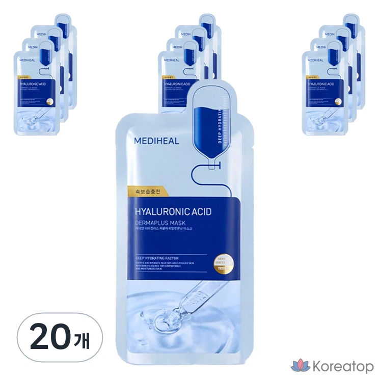 Набор масок Mediheal Derma Plus с низкомолекулярной гиалуроновой кислотой, 20 листов, 1 упаковка.