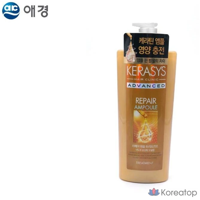 Средство для ухода за волосами KeraSys Advanced Repair Ampoule Hair Treatment, 600 мл, 1 шт.