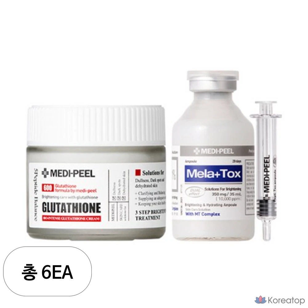 Набор из 6 комплектов: крем Medi-Peel Bio Intense Glutathione White Cream 50 г + ампула Mela Plus Tox 35 мл.