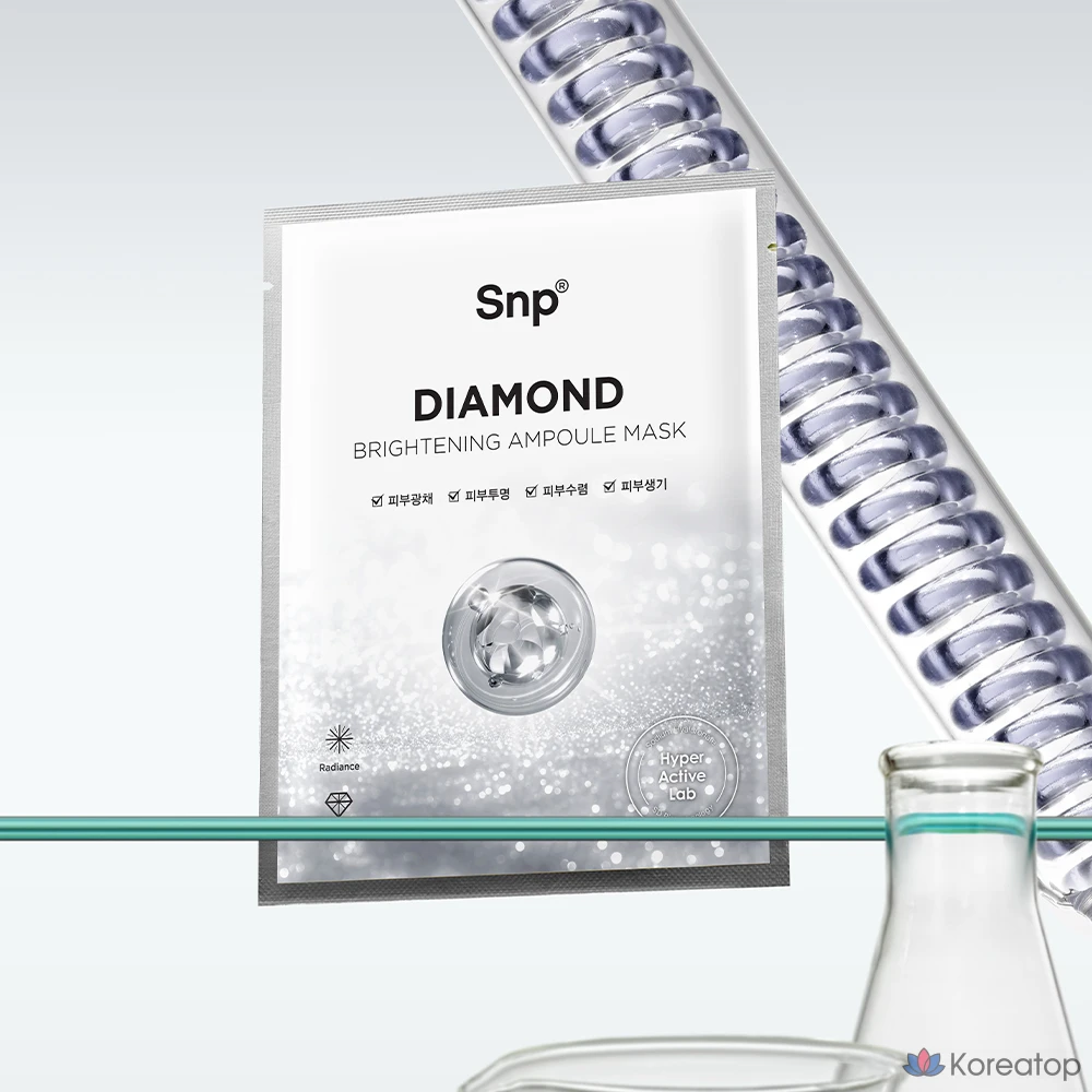 Осветляющая ампульная маска для лица SNP Diamond Brightening Ampoule Mask, 10 штук, 1 упаковка., фото 4