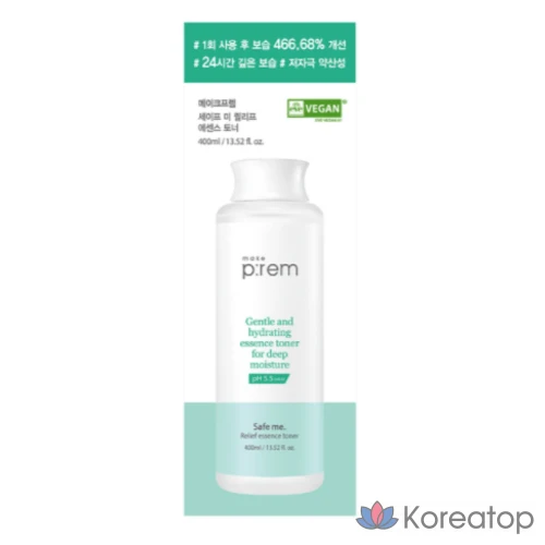 Тоник-эссенция MAKE P:REM Relief Daily Toner, 400 мл, 2 флакона, 1 шт., фото 2