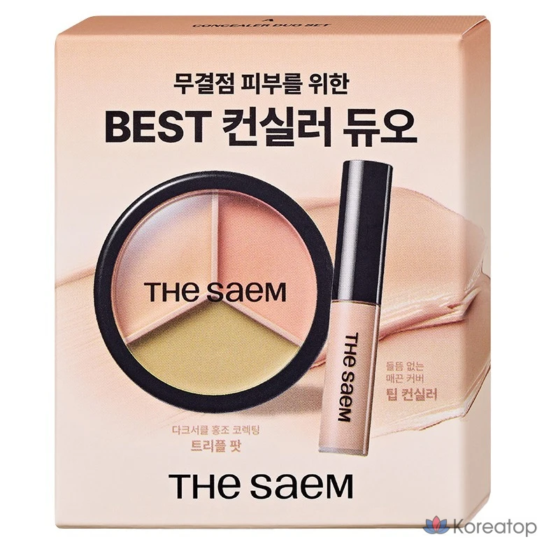 Набор консилеров The Saem Cover Perfection Concealer Duo Set A, 1 шт., 1 оттенок Correct Beige + 1,5 оттенка Natural Beige