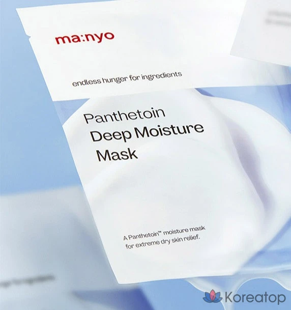 Увлажняющая маска Manyo Factory Pantetoin Deep Moisture Mask, 30 г, 10 штук