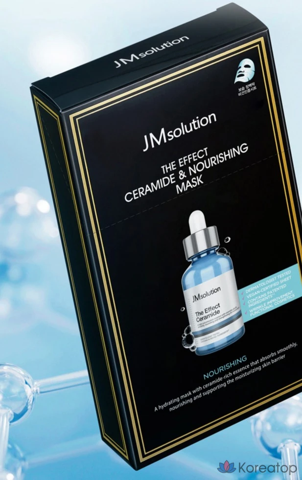 Набор из 6 масок JM Solution The Effect Ceramide Nourishing 10p + Vita C Whitening 10p + Centella Calming 10p., фото 2