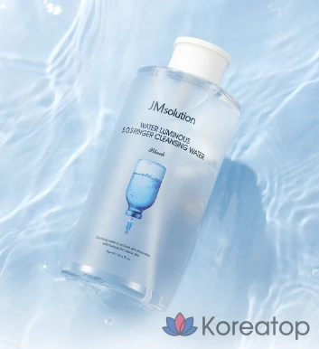 JM Solution Water Glow SOS Ringer, черная, 500 мл, 1 шт.