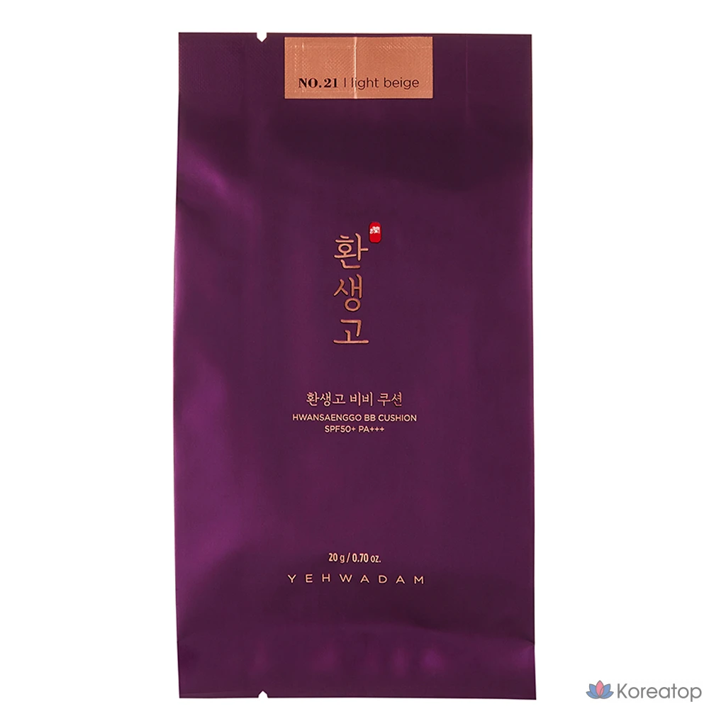 BB-крем The Face Shop Yehwadam Hwansaenggo SPF50+ PA+++, 20 г, сменный блок, № 21, светло-бежевый, 1 шт.