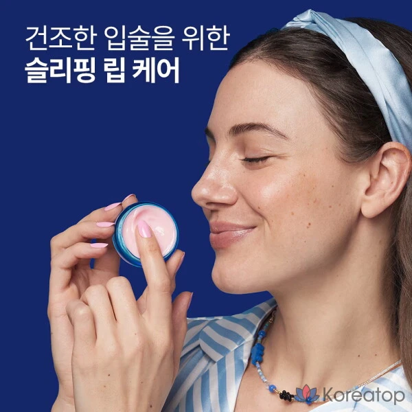 Dr. Jart+ Увлажняющая маска для губ Vital Hydra Solution, 20 мл, 1 шт., фото 3