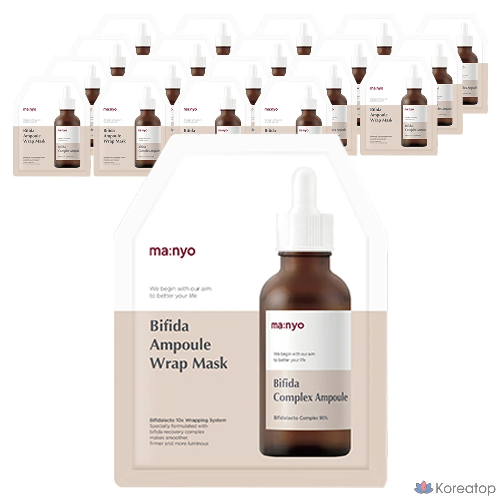 Маска-ампулы Manyo Factory для лечения бифидобактерий, 1 упаковка, 20 штук.