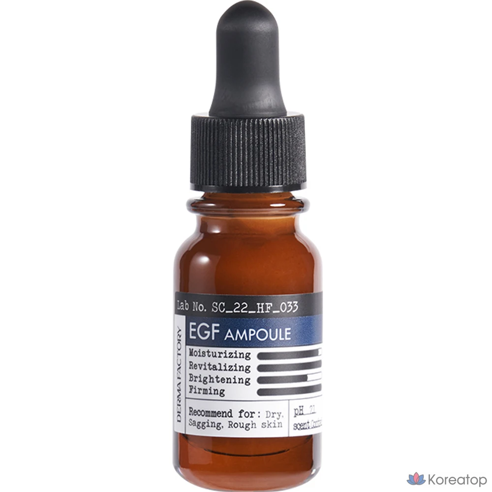Ампула Derma Factory EGF, 10 мл, 1 шт.