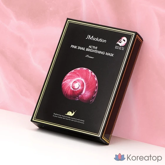 Набор масок JM Solution Active Solution: Золотая икра 10 пенсов + Птичье гнездо 10 пенсов + Розовая улитка 10 пенсов + Медуза 10 пенсов, 40 штук, 3 упаковки., фото 2