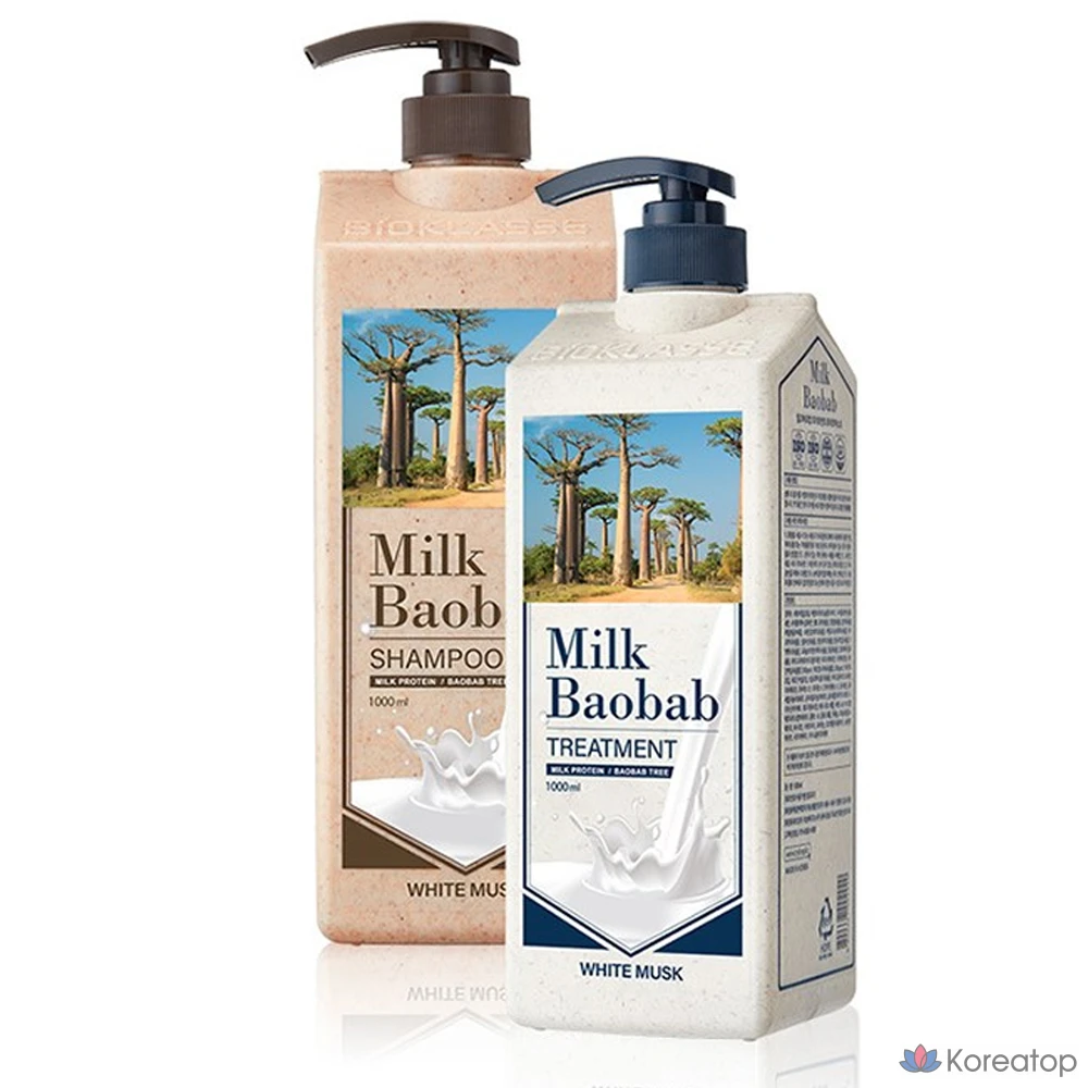 Набор из 2 оригинальных волос Milk Baobab, 3 комплекта., фото 2
