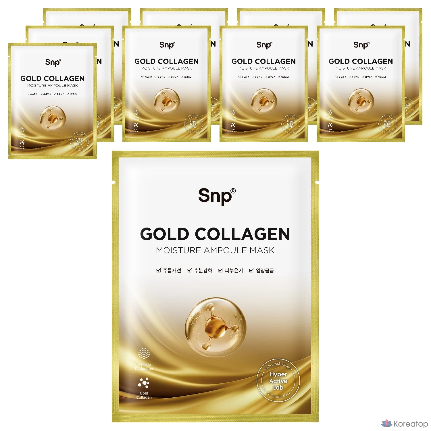 Ампульная маска SNP Gold с коллагеном, 1 упаковка, 10 штук.