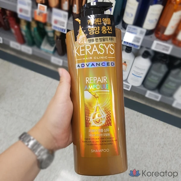 Шампунь KeraSys Advanced Ampoule Repair, 750 мл, 1 шт.