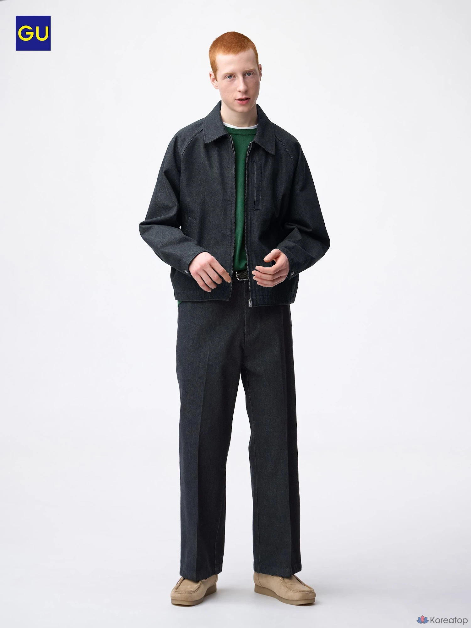 Брюки Uniqlo Twill Wide Straight Pants