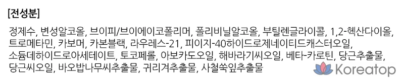 Стойкие карандаши для бровей The Face Shop FMGT Ink Brow Longwear Cara 5.5g, оттенок 01 Light Taupe, 1 шт., фото 8