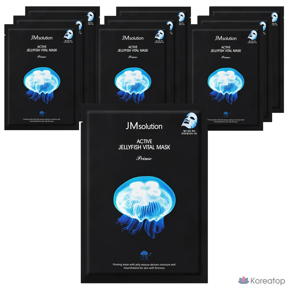 Набор масок для лица JM Solution Active Jellyfish Vital Prime, 33 мл, 10 шт.