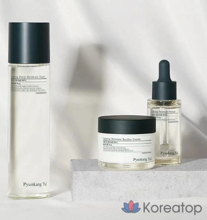 Набор косметики Pyungangyul Calming Line, 3 комплекта., фото 2