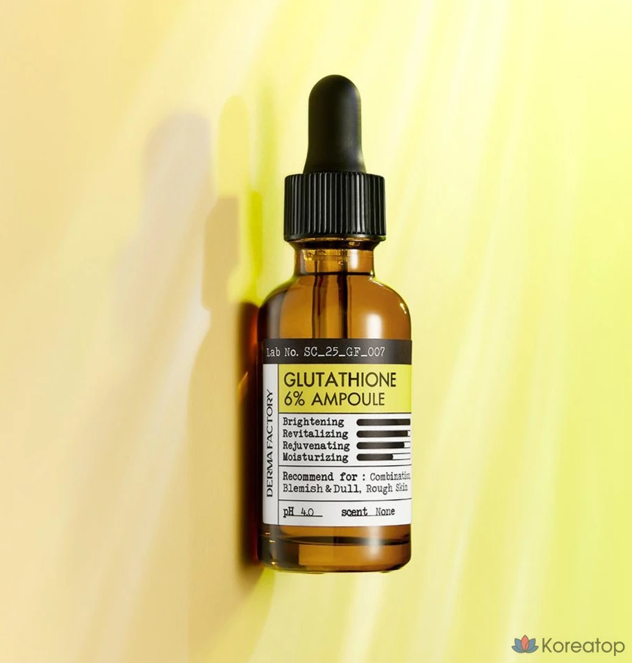 Ампула с глутатионом Derma Factory, 30 мл, 1 шт.