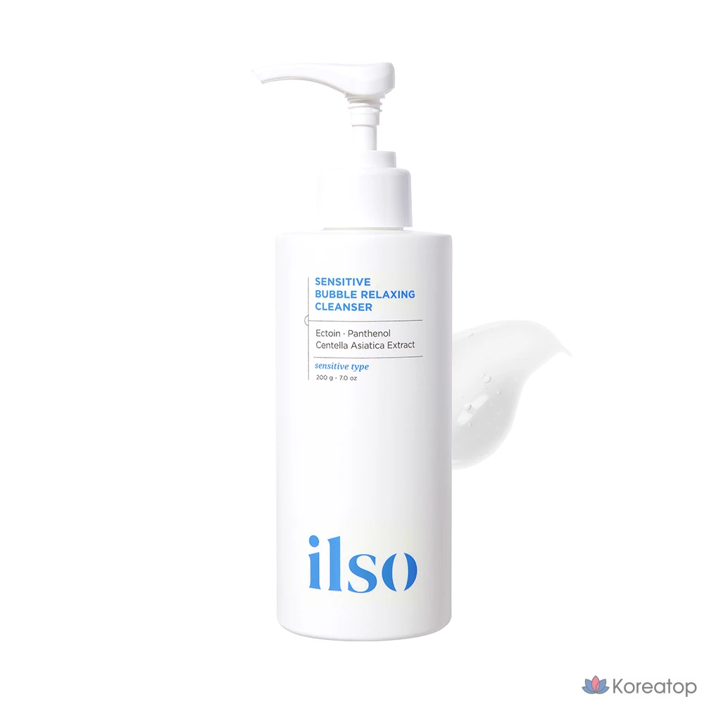 Очищающее пенящееся средство для чувствительной кожи Ilso Sensitive, 1 шт., 200 г