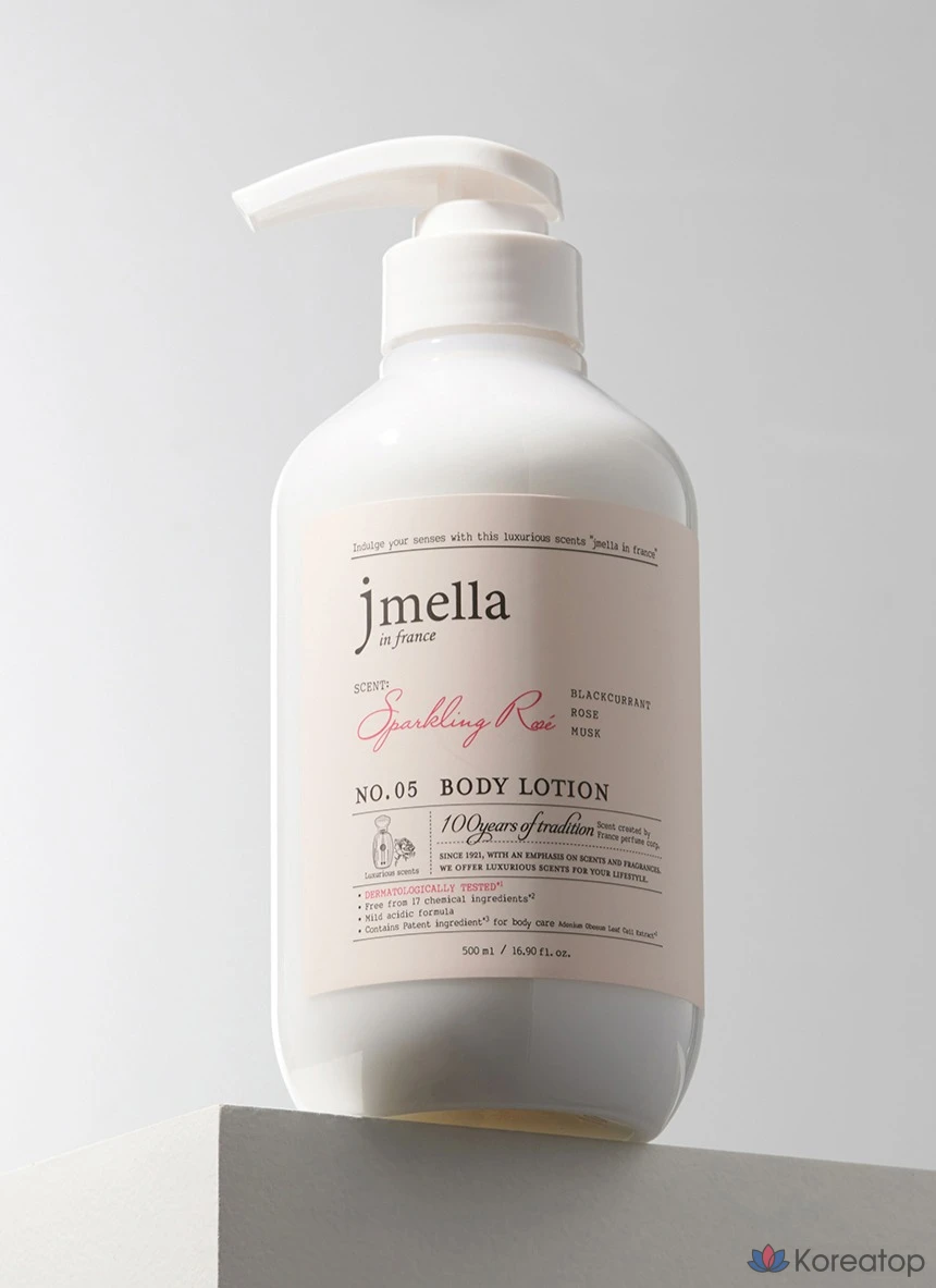 Лосьон для тела Jmella «Игристая роза», 500 мл, 1 шт.