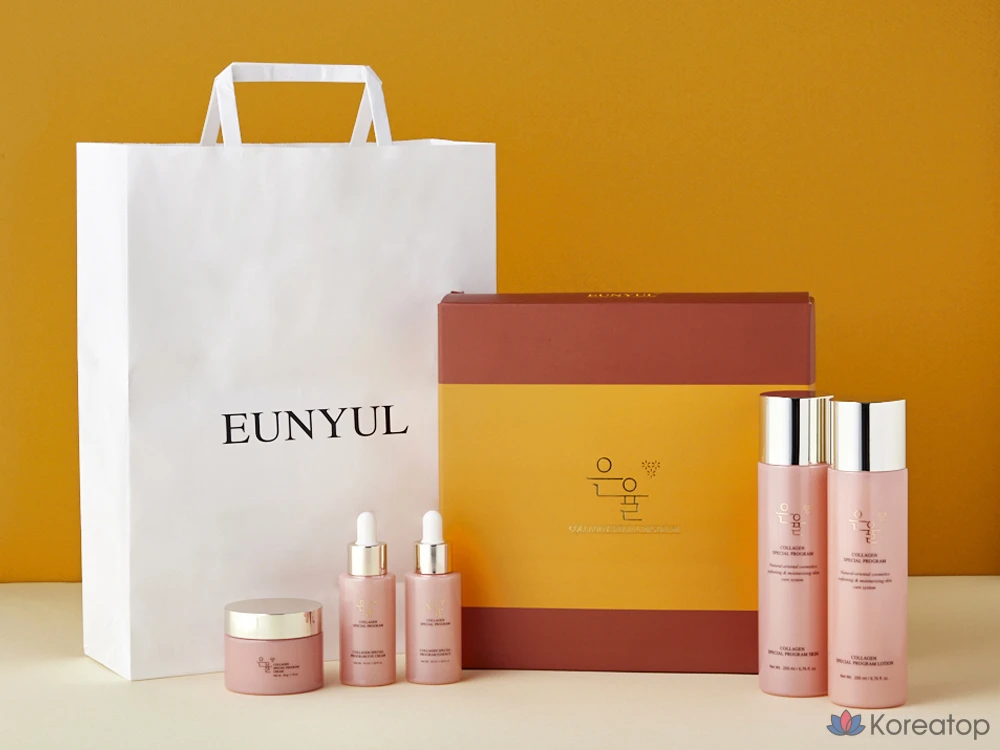 Набор Silver Collagen Special Program из 5 предметов, 3 комплекта, фото 2