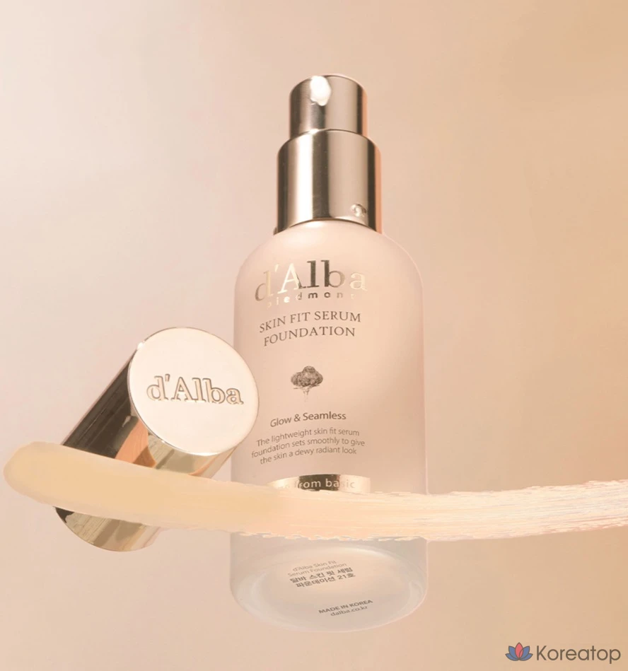 Тональная сыворотка Skin Fit, 30 мл, 1 шт., № 19