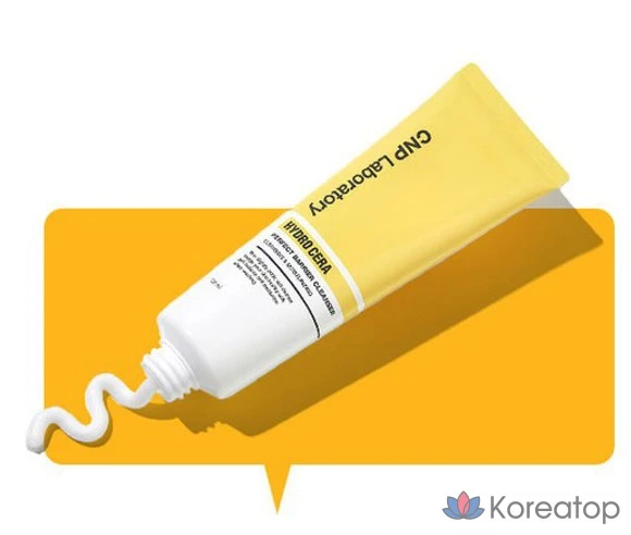 Очищающее средство C&amp;P Perfect Barrier Cera Cleanser, 120 мл, 1 шт.