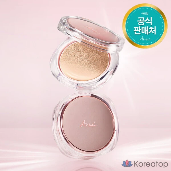 Чехол для автоподатчика чернил Ariel Ink Feeder Cover Lasting Cushion, 03, кремово-бежевый, 1 шт.