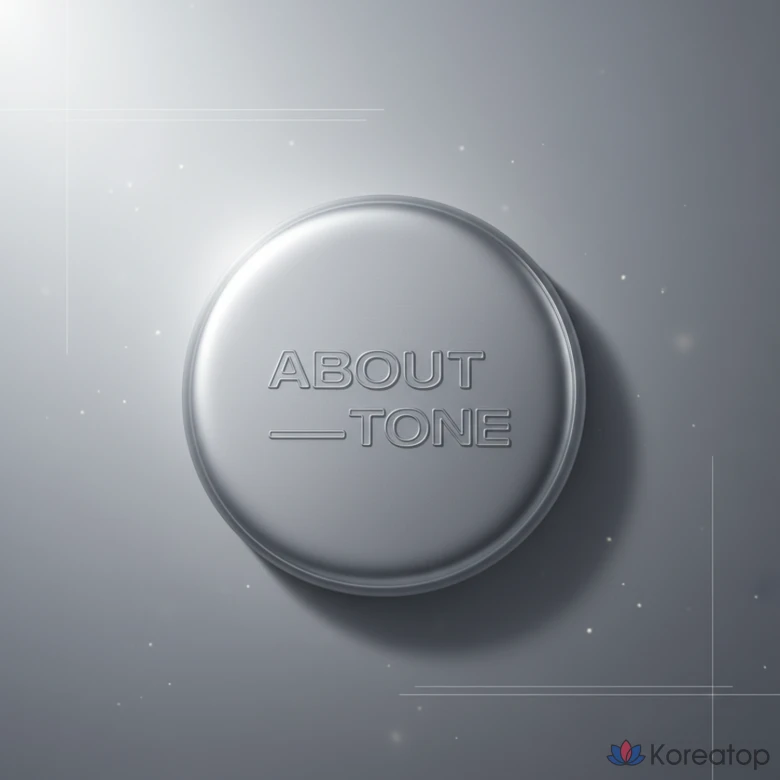 Тональная пудра для лица ABOUT TONE Sebum Cut Powder Pact, 8 г, белая, 1 шт.