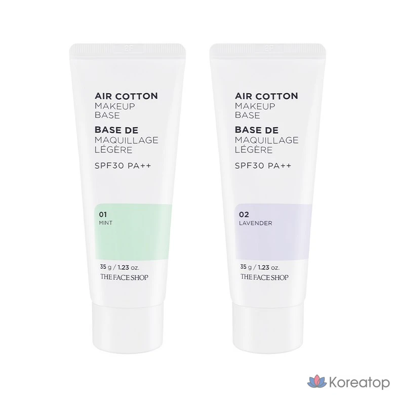 База под макияж The Face Shop Clean Air Cotton, мятный оттенок, 1 шт.