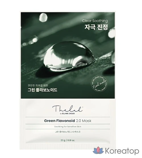 Маска THE LAB by blanc doux Green Flavonoid 2.0, упаковка из 10 штук, упаковка из 6 штук, фото 2