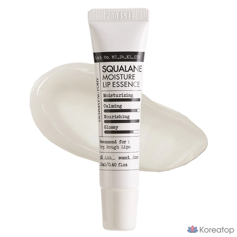 Увлажняющая эссенция для губ Derma Factory Squalane, без отдушек, бесцветная, 12 мл, 1 шт.