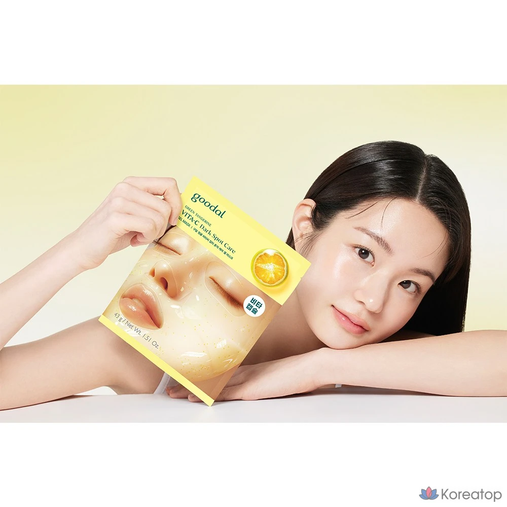 Набор для ухода за кожей Goodal Green Tangerine Vita C Spot Care Gel Mask Planning Set, 5 штук, 4 упаковки., фото 2