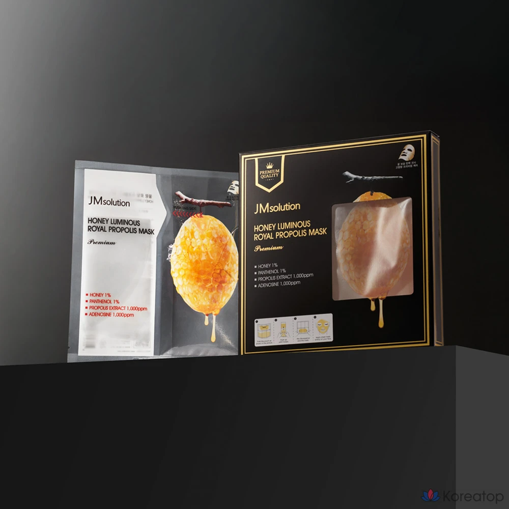 Маска для лица JM Solution Premium Honey Glow Royal Propolis, 5 шт., 1 упаковка, фото 5