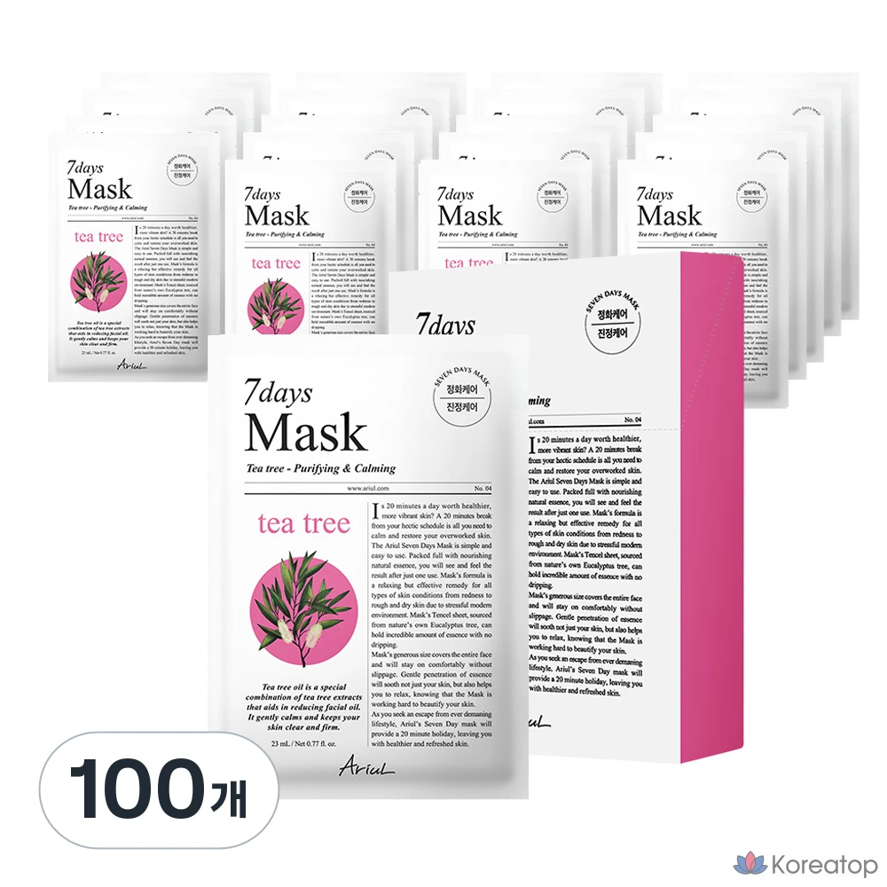 Маска для лица Ariel Seven Days Tea Tree M, 1 упаковка, 100 штук