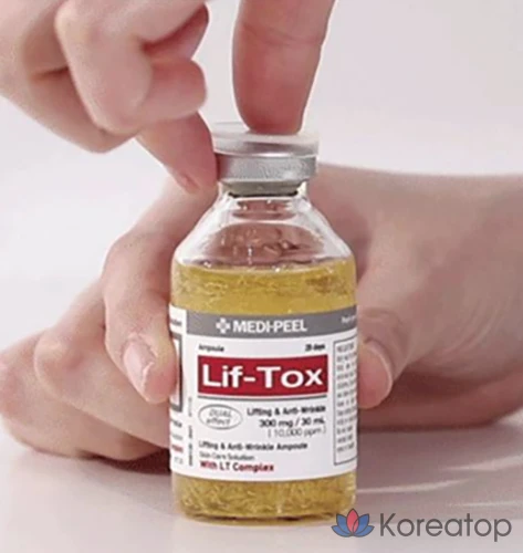 Набор из 3 ампул: Medi-Peel Leaf Tox Ampoule 35 мл + Pepti Tox Ampoule 30 мл., фото 3