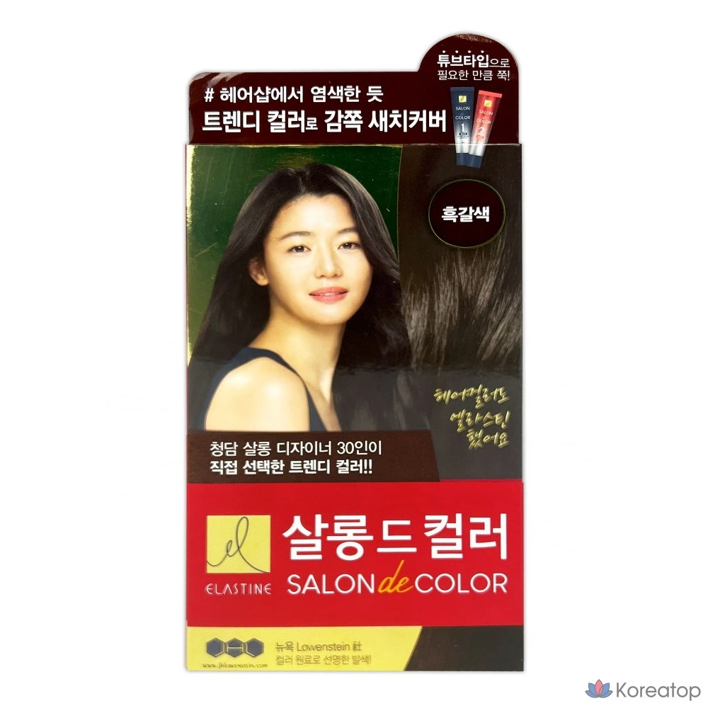 Краска для волос Elastine Salon de Color, чёрно-коричневая, 1 шт.