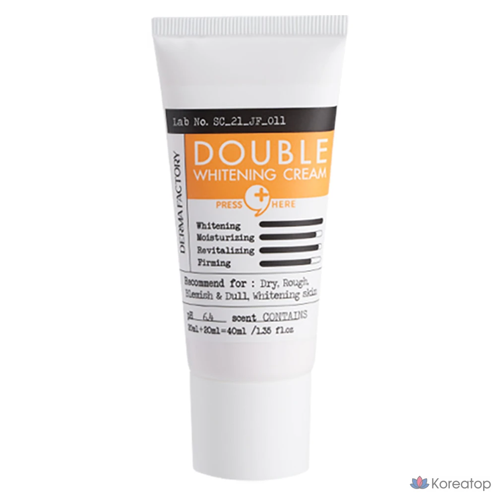 Крем для двойного отбеливания кожи Derma Factory, 40 мл, 1 шт.