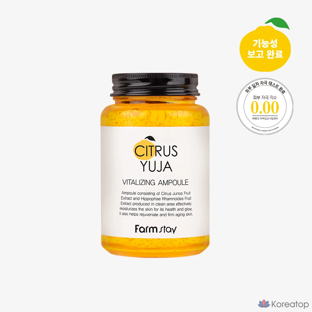 Увлажняющая ампула FarmStay Yuzu Moisture Elasticity, 250 мл, 1 шт., 250 г